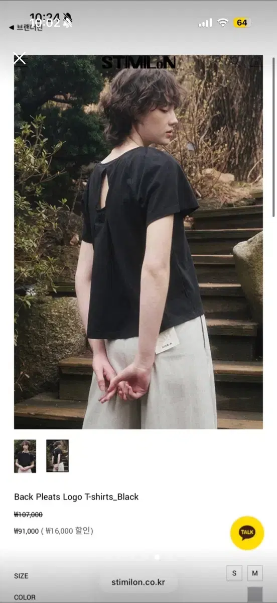 thumbnail-4